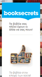 Mobile Screenshot of booksecrets.com